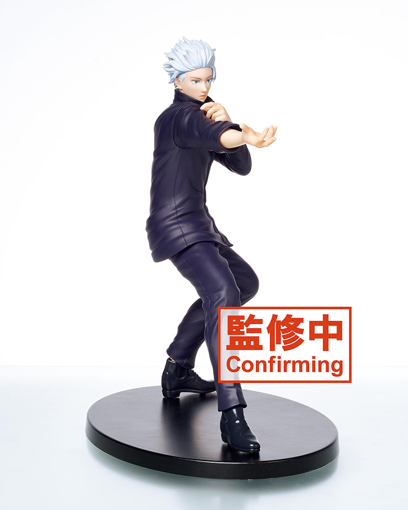 TAITO TV animation Jujutsu Gojo Satoru Figure vol.2 Prize Figure